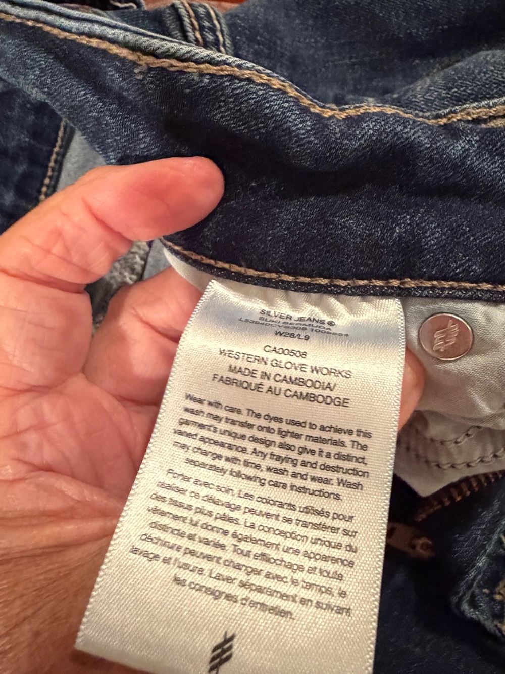 Silver Jeans Dark Blue Denim Shorts - Picture 5 of 6